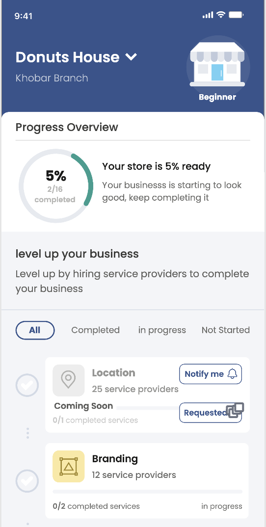 Branch selection screen