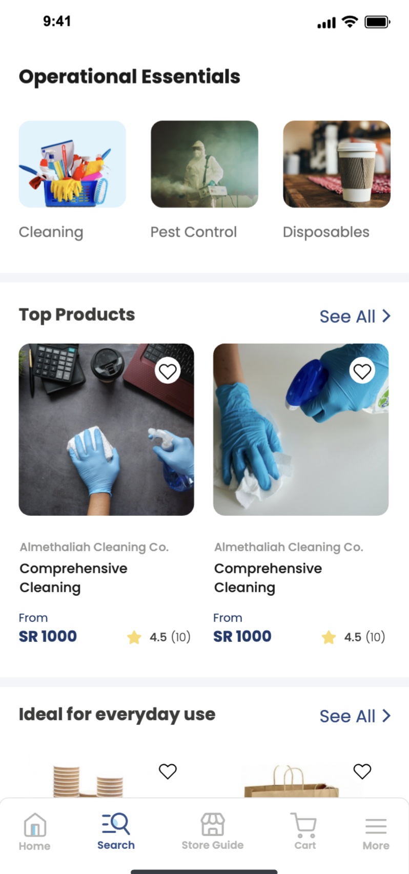 Setup categories screen