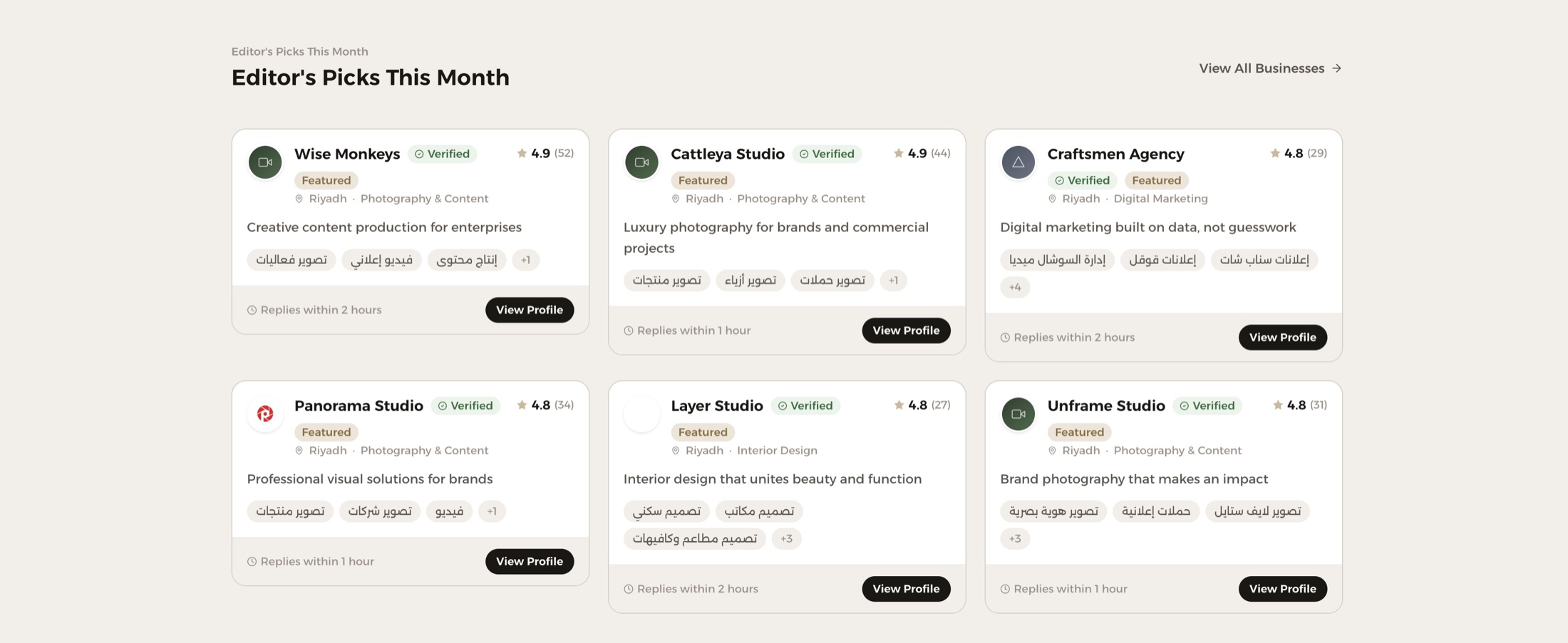 Real businesses from the platform — Wise Monkeys, Cattleya Studio, Craftsmen Agency, Panorama Studio, Layer Studio, Unframe Studio.