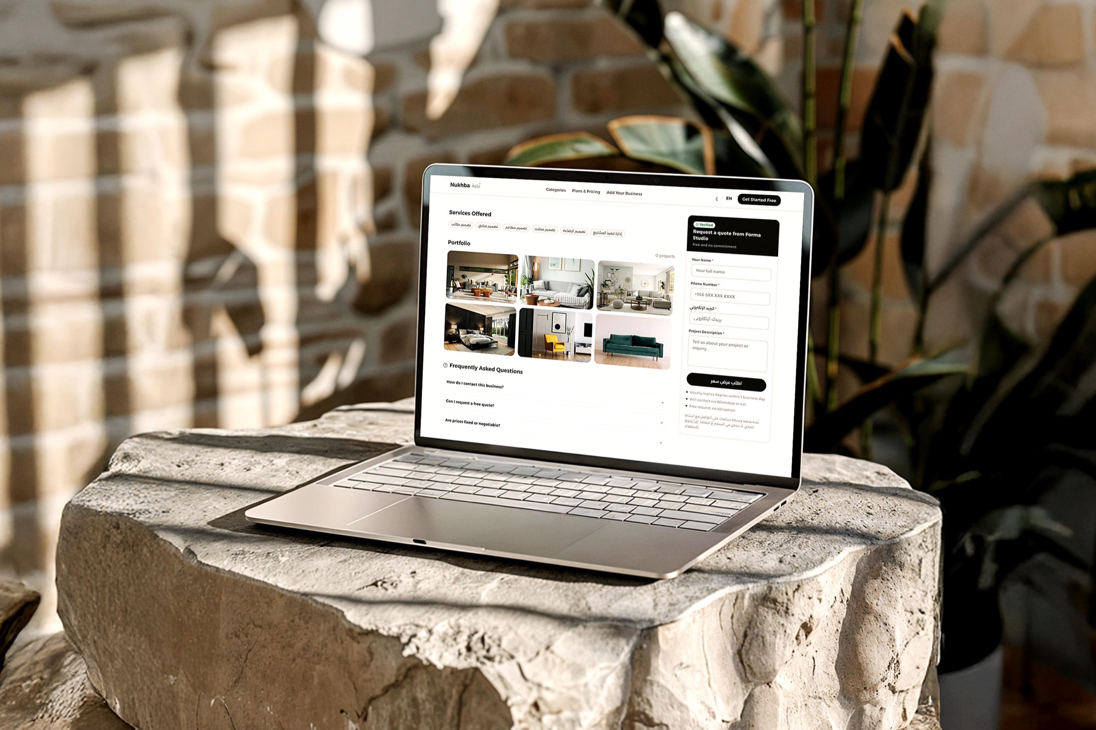 The business profile — services, portfolio and the quote request in one screen.